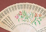 Folding Fan
