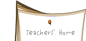 Teachers' Home